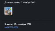 Отзыв: Автоклав Wein (Вейн), 23 л, — В целом не плохо