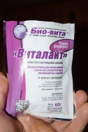 Отзыв: Бонификатор «Виталайт», 60 г, — Смягчает напиток и улучшает вкус.
